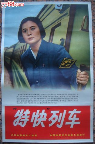 做个假日本京都产业大学文凭毕业证